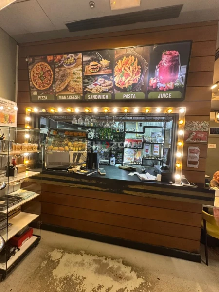 Shozon Ad image